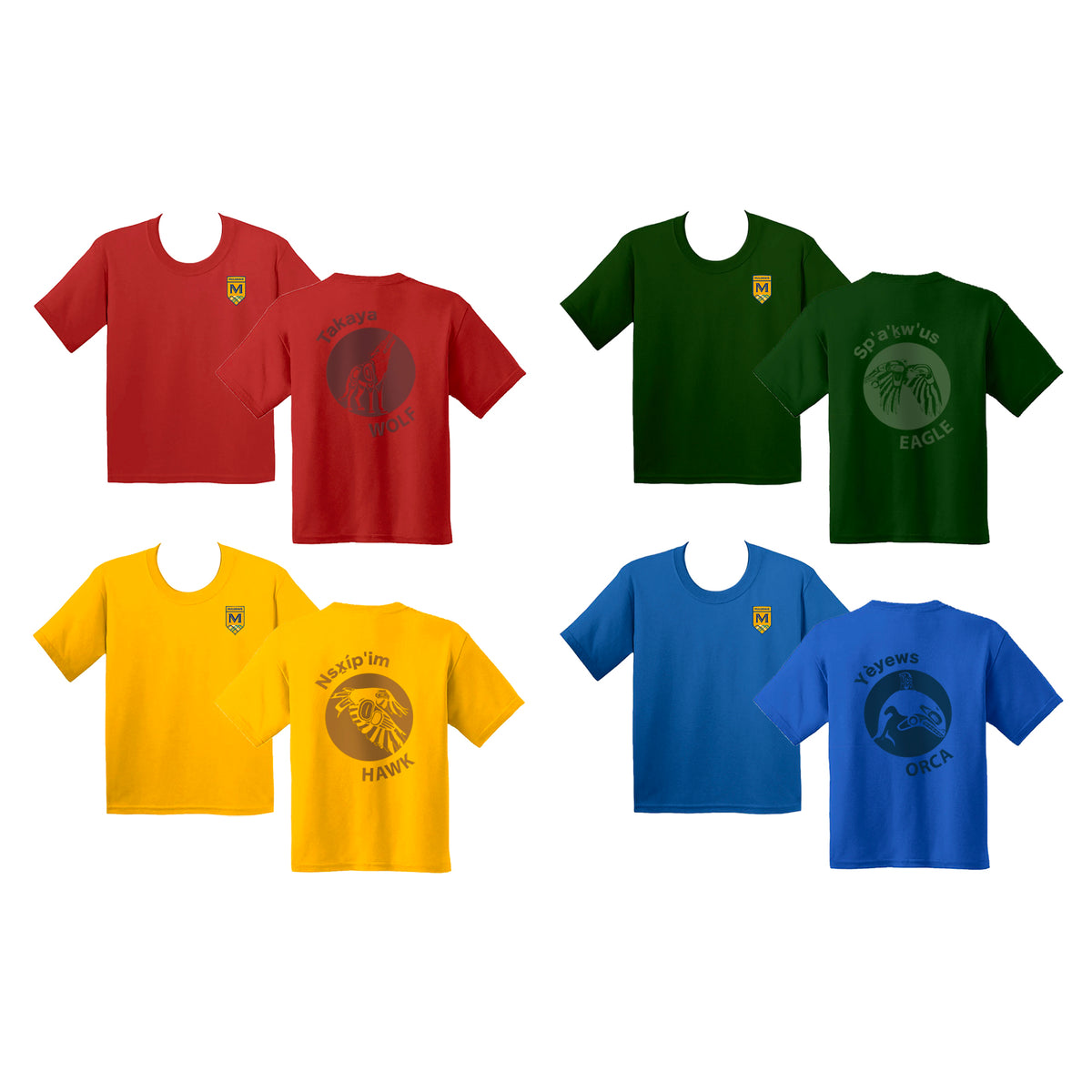 MULGRAVE HOUSE T-SHIRT, YOUTH